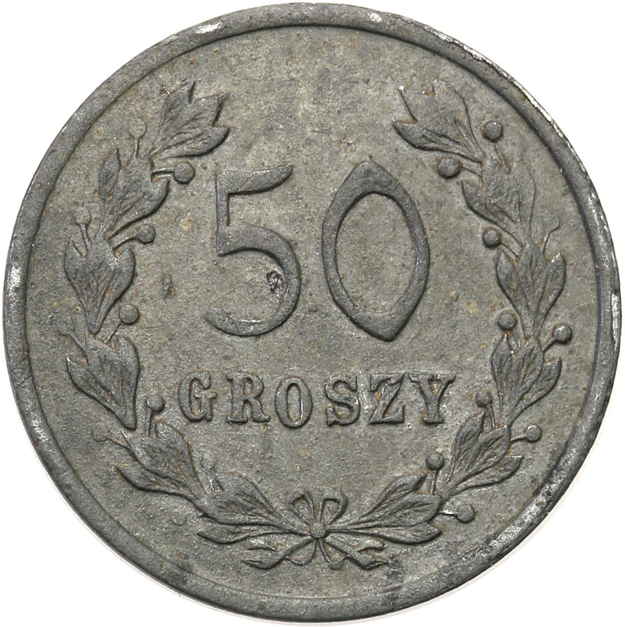 Suwałki - 50 groszy Spółdzielnia 3 Pułku Szwoleżerów Mazowieckich